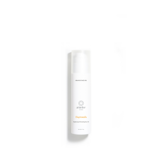 Orange Face Oil